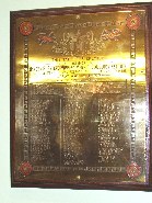 NEWMP Memorial Image